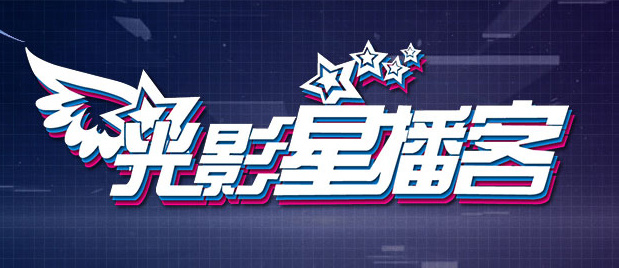 国产亚洲第一页