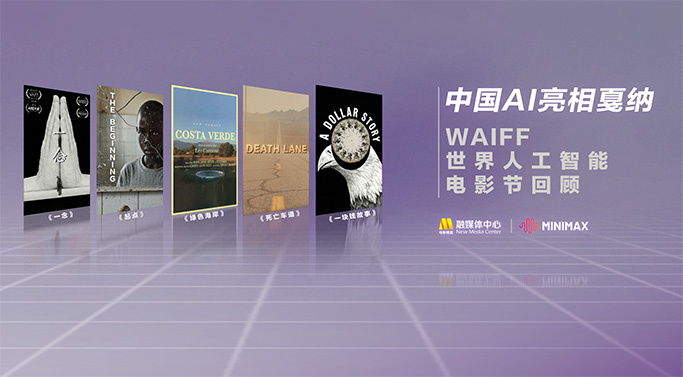 国产精品观看