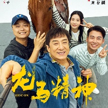 欧美日韩福利